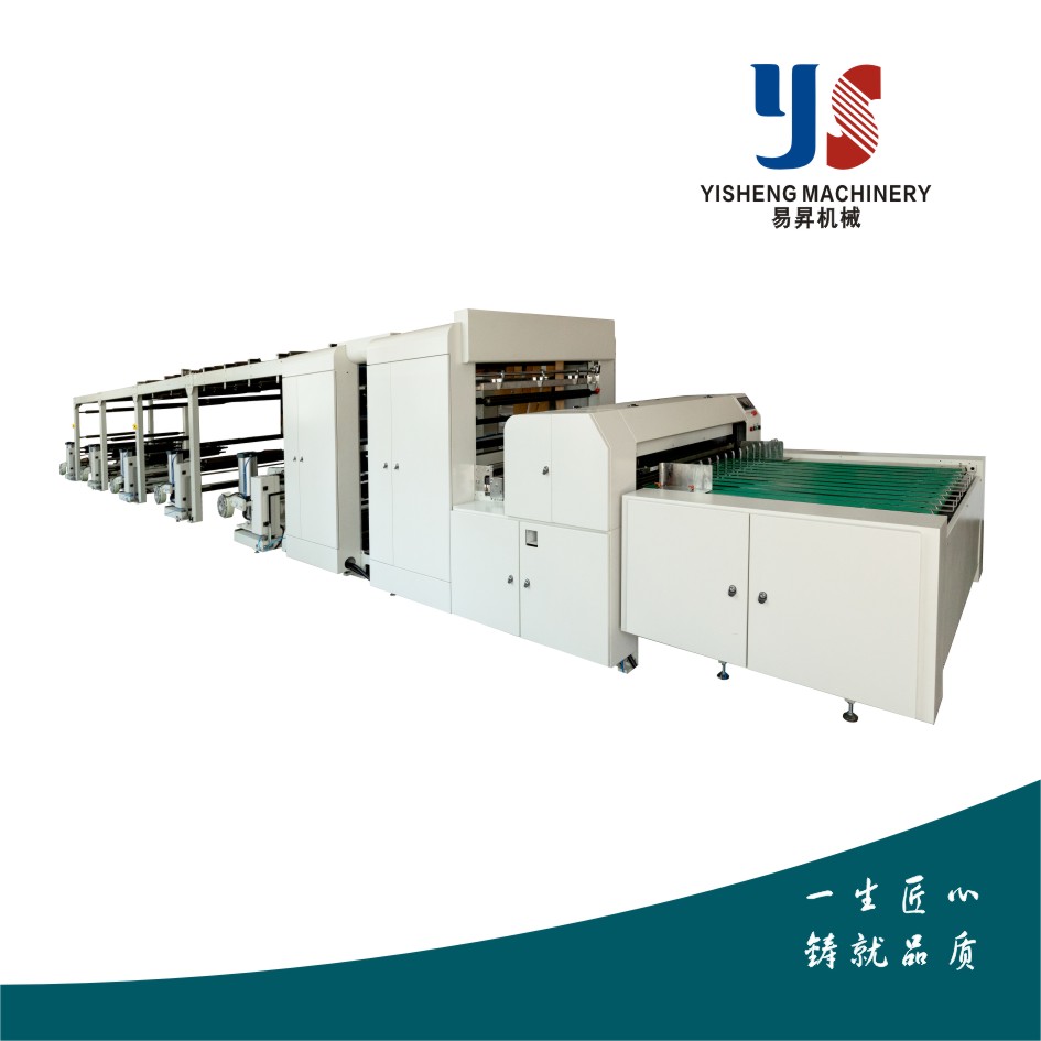 YSH-D系列全自動(dòng)智能高速橫切機(jī)(自動(dòng)輸送帶)